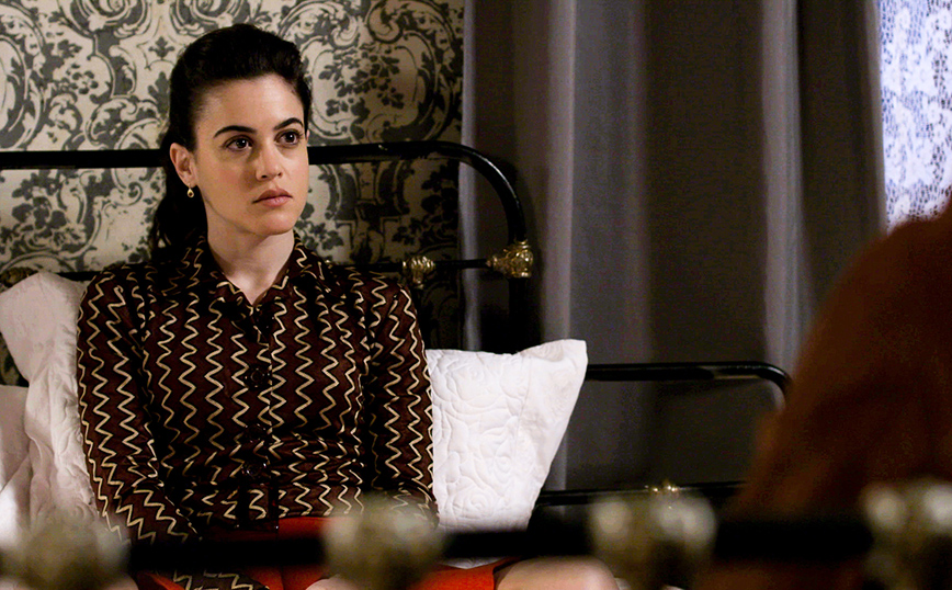 Άγριες Μέλισσες Άγριες Μέλισσες