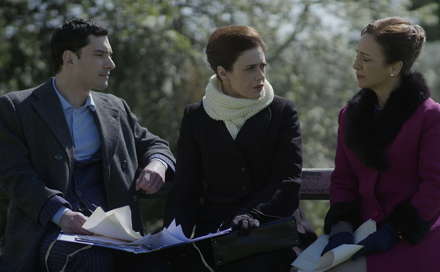 Άγριες Μέλισσες Άγριες Μέλισσες