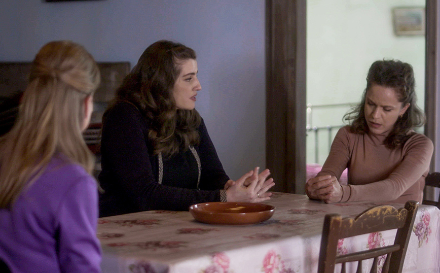 Άγριες Μέλισσες Άγριες Μέλισσες