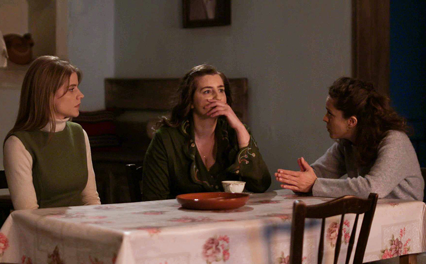 Άγριες Μέλισσες Άγριες Μέλισσες