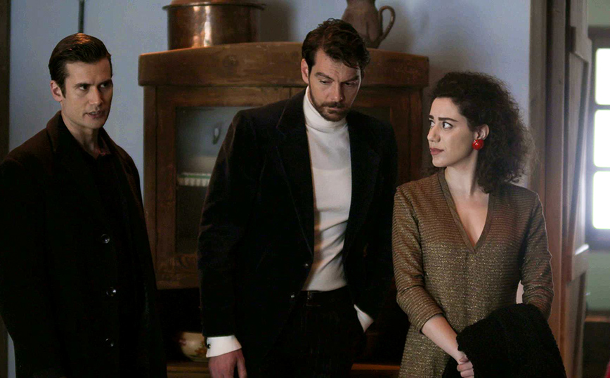 Άγριες Μέλισσες Άγριες Μέλισσες