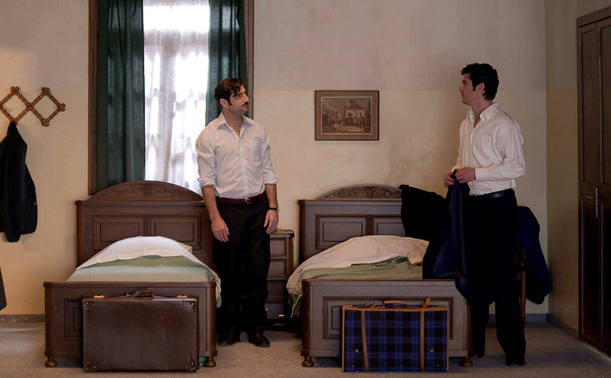 Άγριες Μέλισσες Άγριες Μέλισσες