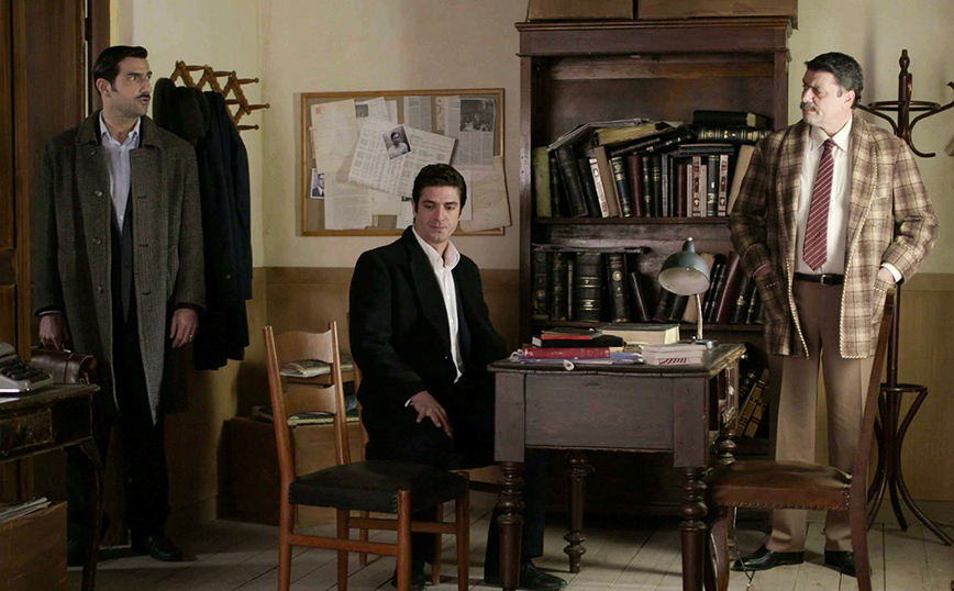 Άγριες Μέλισσες Άγριες Μέλισσες