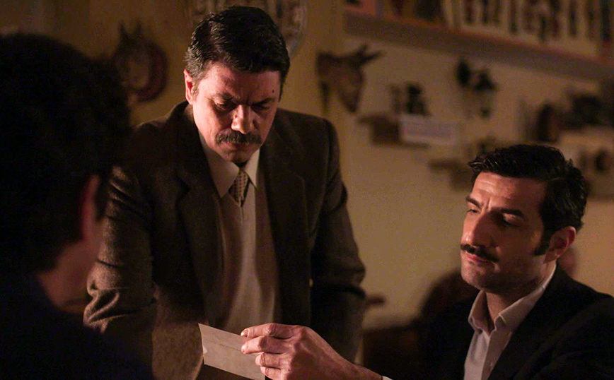 Άγριες Μέλισσες Άγριες Μέλισσες