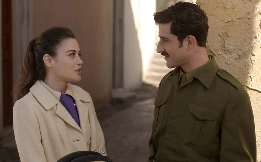 Άγριες Μέλισσες Άγριες Μέλισσες