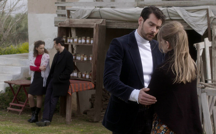 Άγριες Μέλισσες Άγριες Μέλισσες