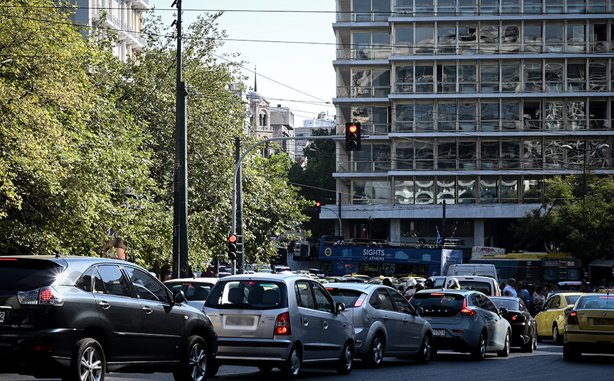 Αποκαταστάθηκε η κυκλοφορία σε όλους τους δρόμους του κέντρου της Αθήνας &#8211; Ολοκληρώθηκαν οι κινητοποιήσεις