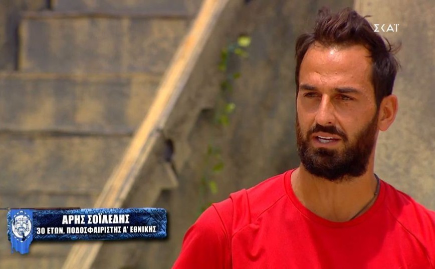 Survivor &#8211; spoiler: Στον τάκο ο Άρης Σοϊλέδης – Τον «κάρφωσε» η Μαρία Αντωνά