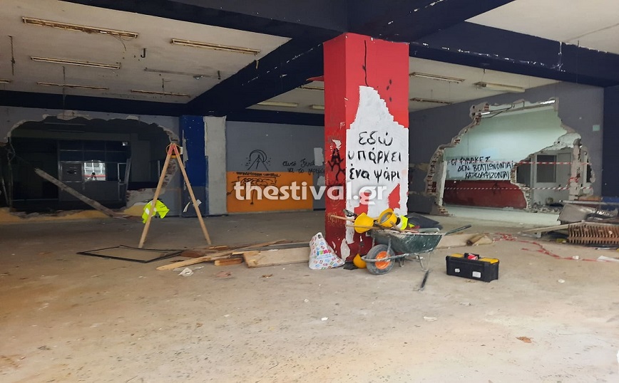 Θεσσαλονίκη: Φωτιά στο Βιολογικό του ΑΠΘ