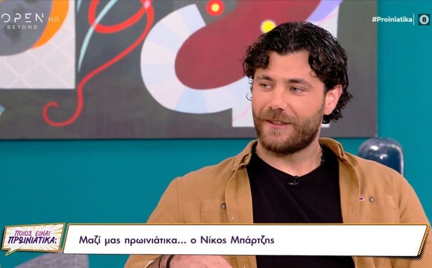 Νίκος Μπάρτζης: Με τον James Καφετζή συναντηθήκαμε πρόσφατα – Είπαμε ένα γεια
