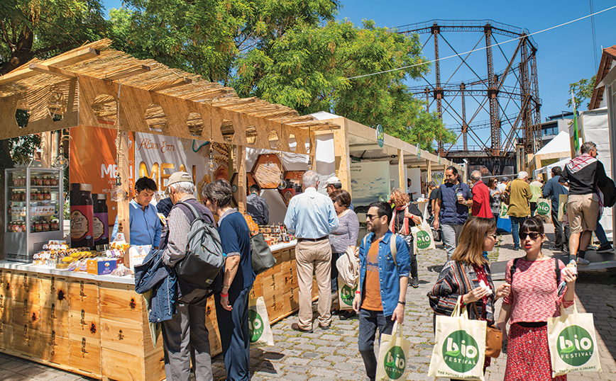 Βio Festival 2022: Η μεγάλο bio γιορτή της πόλης σας περιμένει!