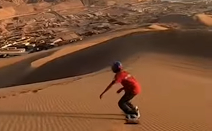 Το sandboarding με φόντο το ηλιοβασίλεμα της Χιλής δεν είναι κάτι συνηθισμένο