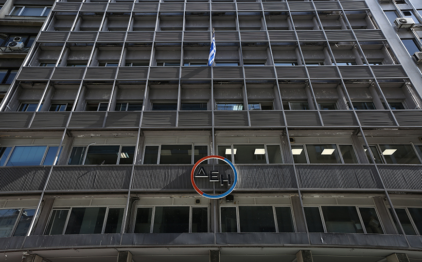 ΔΕΗ: Αύξηση κερδών και επενδύσεων στο εξάμηνο