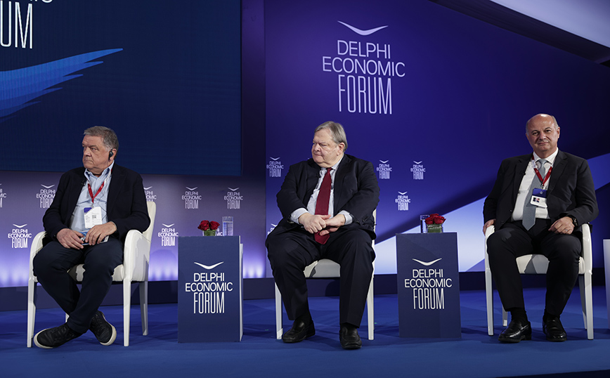 7ο Οικονομικό Φόρουμ των Δελφών 7ο Οικονομικό Φόρουμ των Δελφών