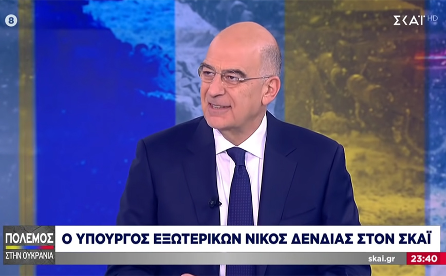 Δένδιας: Διατηρώ την αντίληψη ότι ο Λαβρόφ δεν γνώριζε τα σχέδια του Πούτιν για εισβολή στην Ουκρανία