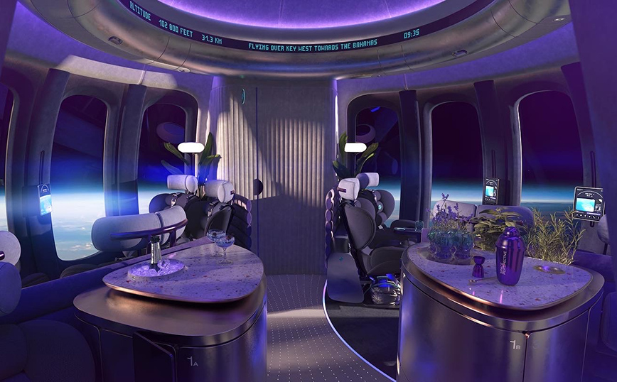 Neptune Space Lounge: Το πρώτο διαστημικό lounge στον κόσμο είναι γεγονός Neptune Space Lounge: Το πρώτο διαστημικό lounge στον κόσμο είναι γεγονός