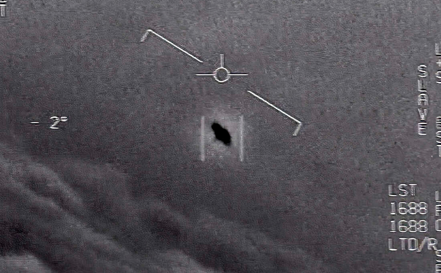 επαφή με UFO επαφή με UFO
