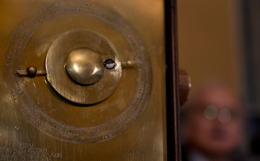 Μηχανισμός των Αντικυθήρων Μηχανισμός των Αντικυθήρων