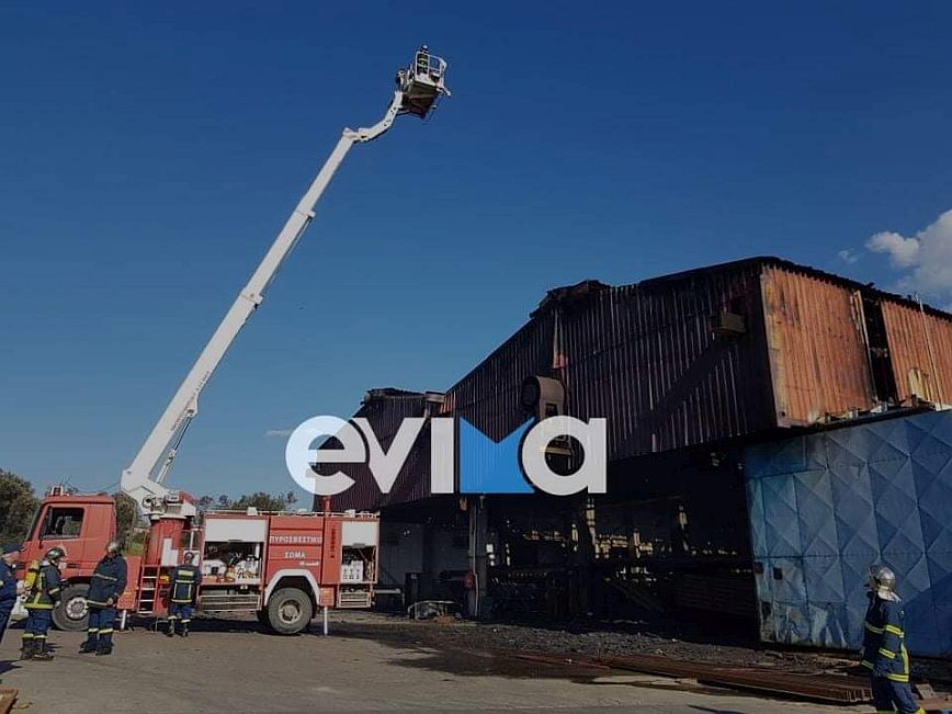 Εύβοια: Μεγάλες οι ζημιές από τη φωτιά στο εργοστάσιο του Αλιβέριου