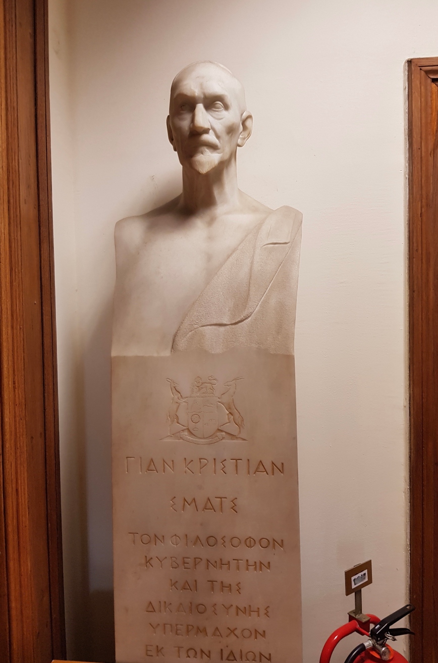 Η προτομή του Γιαν Κρίστιαν Σματς Η προτομή του Γιαν Κρίστιαν Σματς