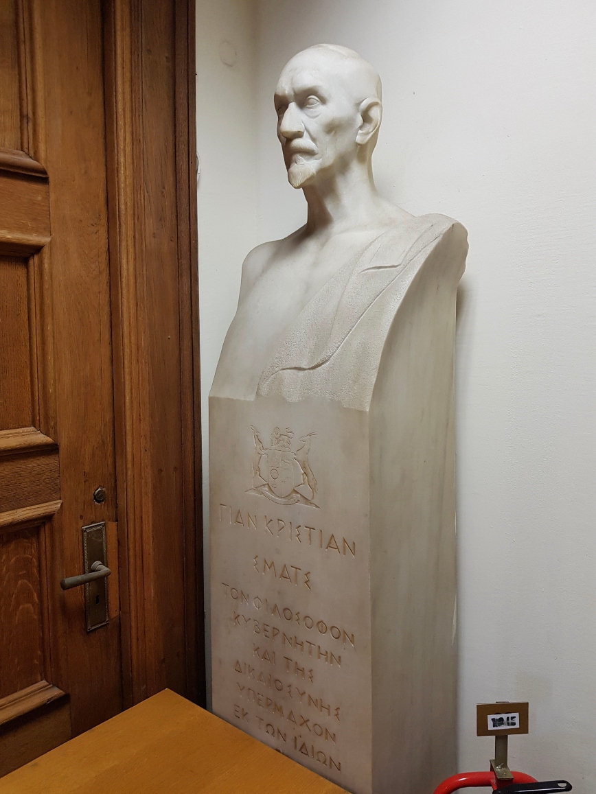 Η προτομή του Γιαν Κρίστιαν Σματς Η προτομή του Γιαν Κρίστιαν Σματς