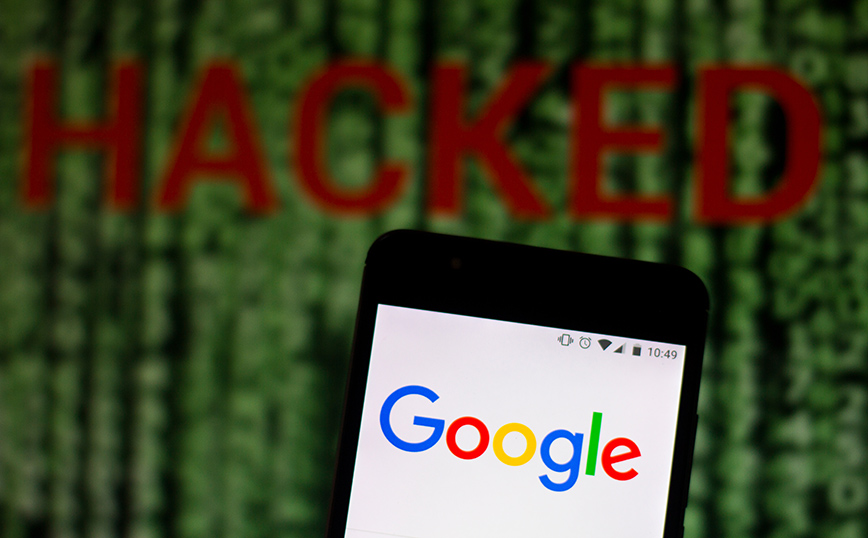 Google σε οθόνη κινητου Google σε οθόνη κινητου