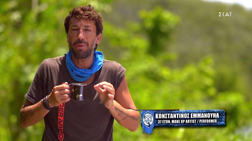 Survivor: Σοφιάνα μου, ο Άρης Σοϊλέδης έχει και μια κοπέλα έξω