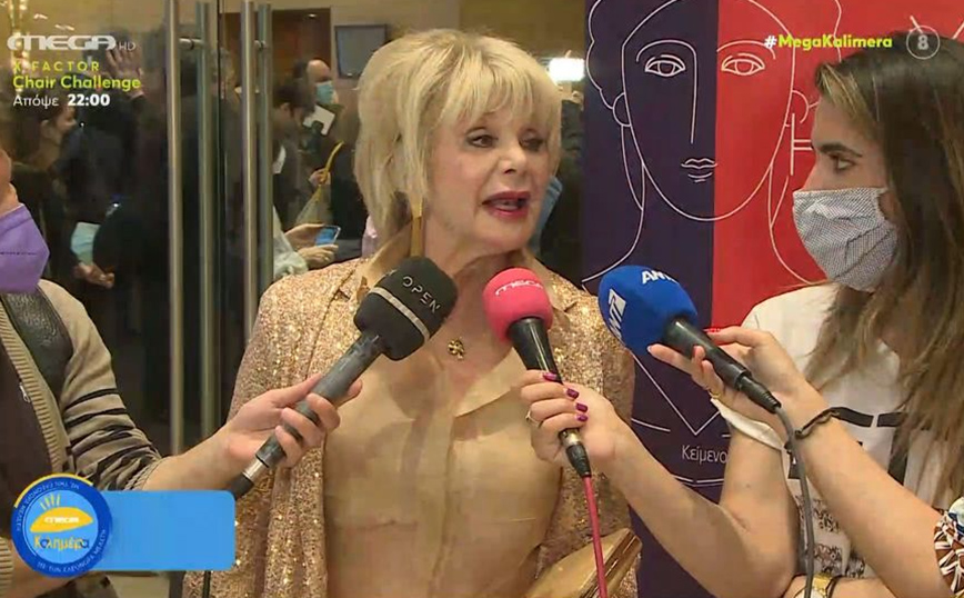 Μαρία Ιωαννίδου: Βαρέθηκα πια, έλεος, δεν είμαι σταρ