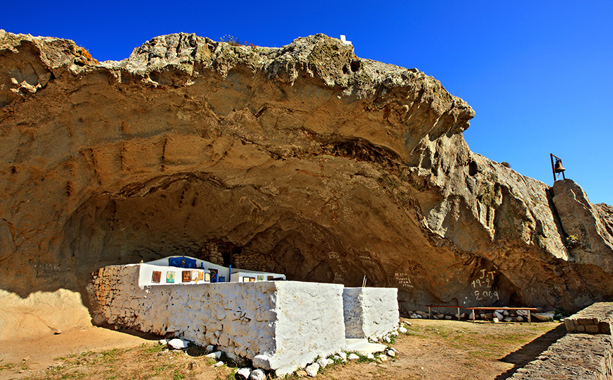 Εντυπωσιακή όψη από την Παναγία Κακαβιώτισσα Εντυπωσιακή όψη από την Παναγία Κακαβιώτισσα