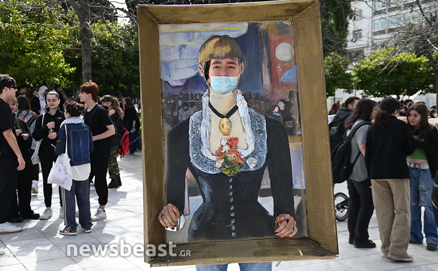 Διαμαρτυρία καλλιτεχνικών σχολείων στο Σύνταγμα