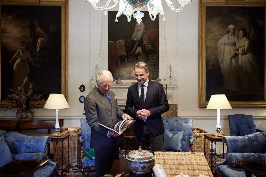 Μητσοτάκης και πρίγκιπας Κάρολος Μητσοτάκης και πρίγκιπας Κάρολος