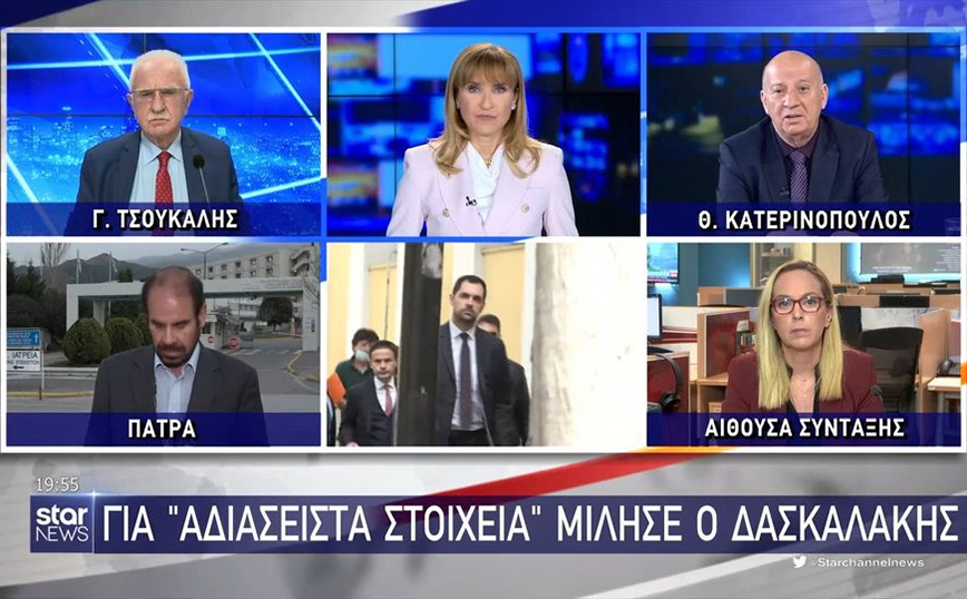 Νεκρά παιδιά στην Πάτρα – Κατερινόπουλος για Δασκαλάκη: Ένας θλιμμένος πατέρας με ύφος ηθοποιού Χόλιγουντ