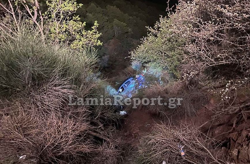 Λαμία: Αυτοκίνητο με δύο αδελφές έπεσε σε γκρεμό – Μεγάλη επιχείρηση απεγκλωβισμού τους