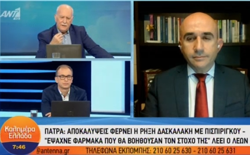 Νεκρά παιδιά στην Πάτρα – Γρηγόρης Λέων: Τι είπε για τα πορίσματα για τους θανάτους της Μαλένας και της Ίριδας