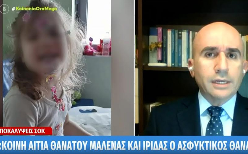 Νεκρά παιδιά στην Πάτρα &#8211; Λέων: Δεν είχε δοθεί κεταμίνη στη Μαλένα και την Ίριδα