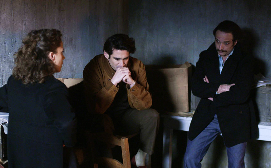 Άγριες Μέλισσες