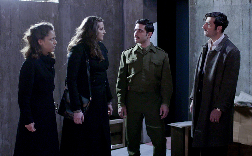 Άγριες Μέλισσες Άγριες Μέλισσες