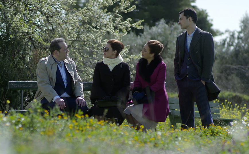 Άγριες Μέλισσες Άγριες Μέλισσες