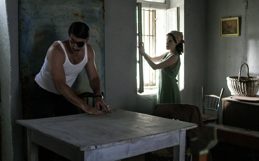 Άγριες Μέλισσες