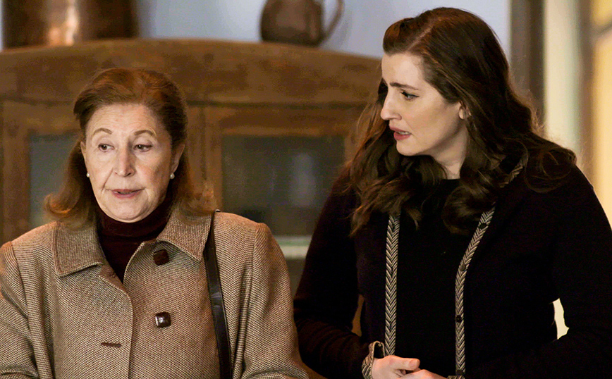 Άγριες Μέλισσες Άγριες Μέλισσες