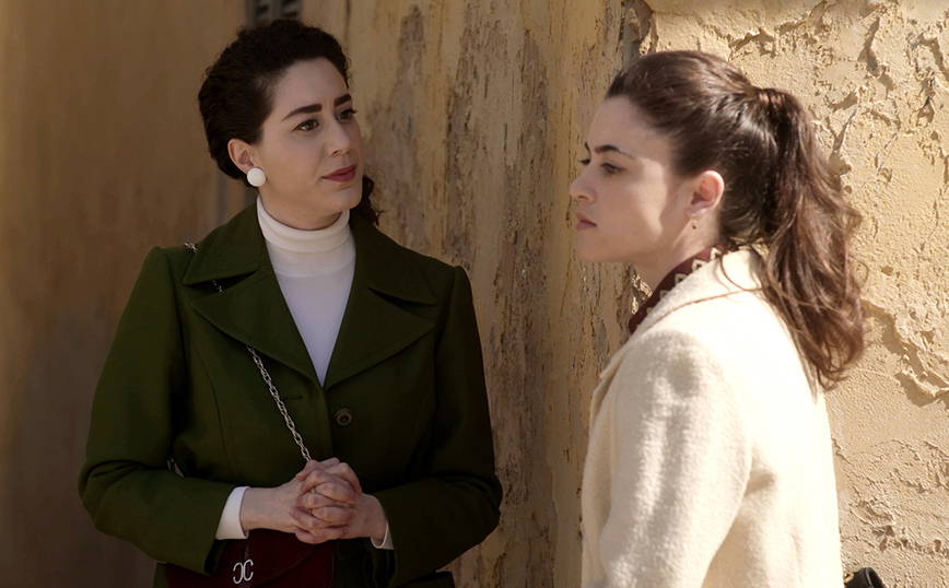 Άγριες Μέλισσες Άγριες Μέλισσες