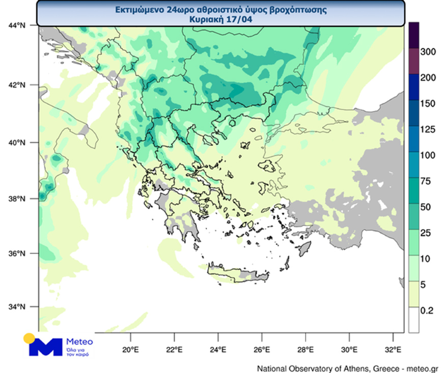 Καιρός meteo