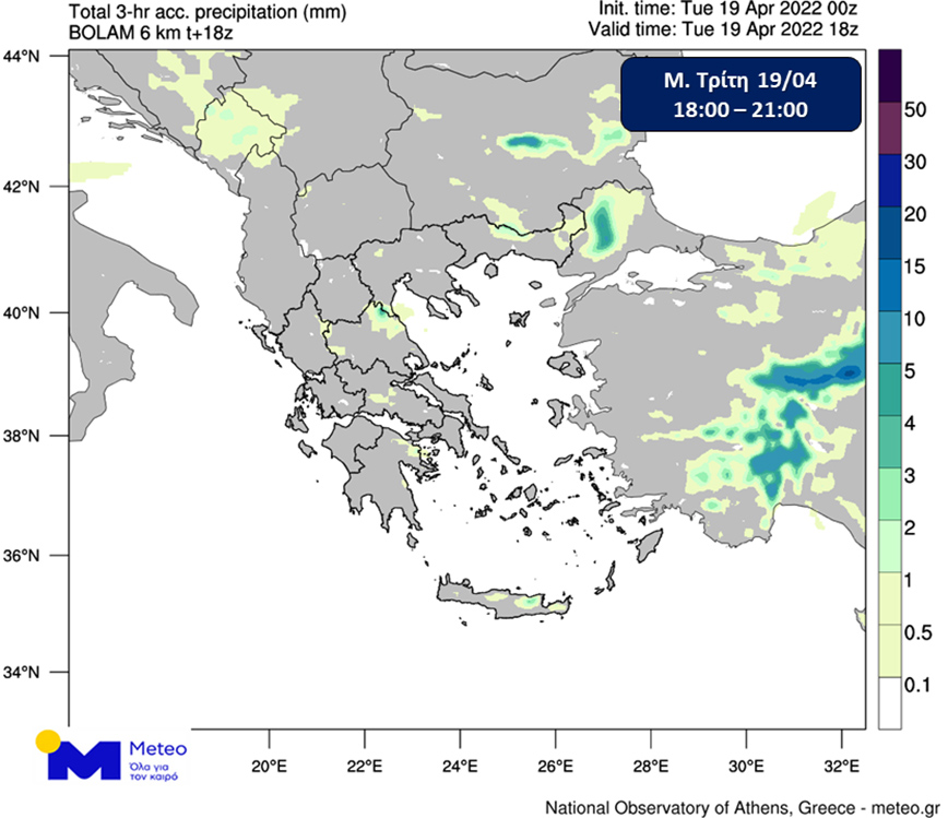 Χάρτης καιρού meteo Χάρτης καιρού meteo