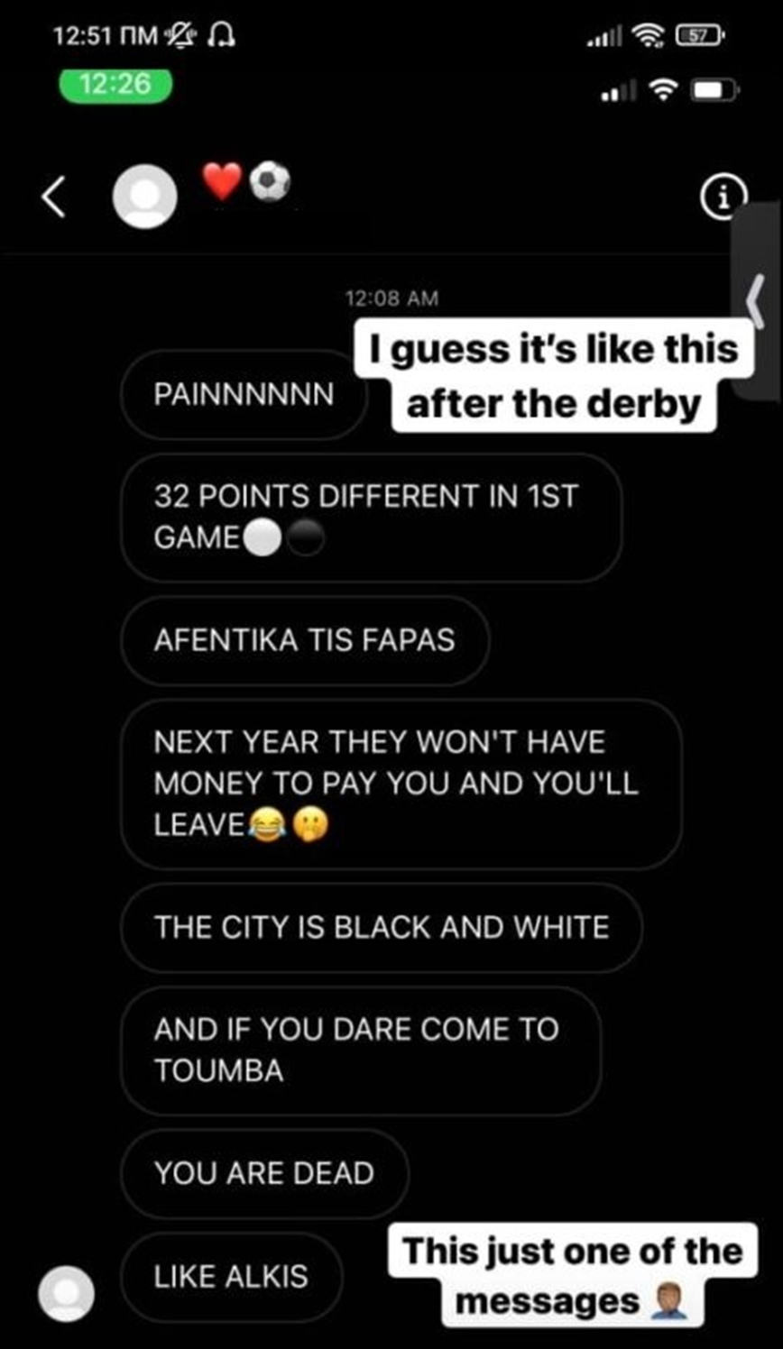 Το μήνυμα που έστειλαν σε παίκτη του Άρη Το μήνυμα που έστειλαν σε παίκτη του Άρη