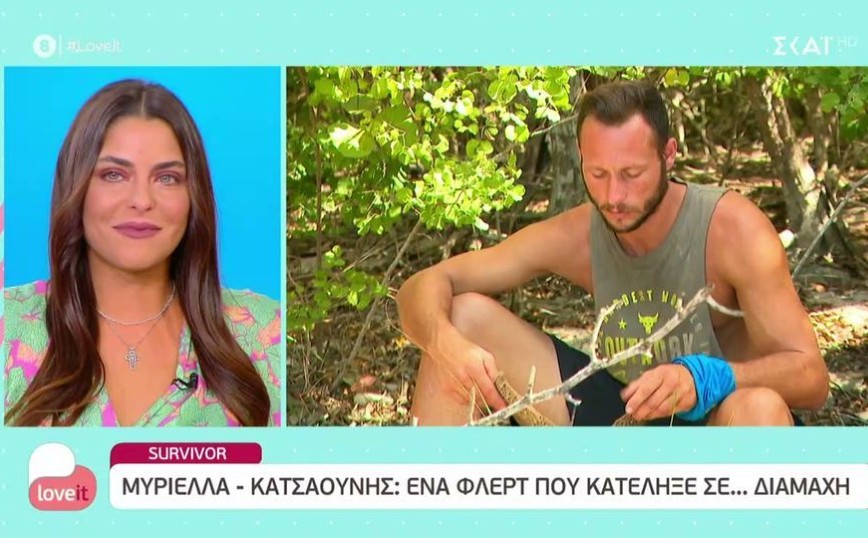 Survivor: Ο λόγος που η Μυριέλλα Κουρεντή ξενέρωσε με τον Γιώργο Κατσαούνη – «Ήρθε σαν ιππότης»