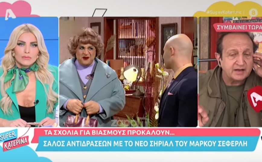 Χαμός στον αέρα με την Κατερίνα Καινούργιου και τον Σπύρο Μπιμπίλα: Βγάλε τα νεύρα σου στους άλλους