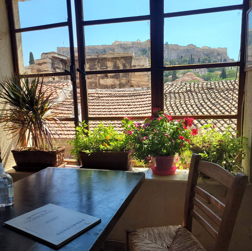 Η Ωραία Ελλάς