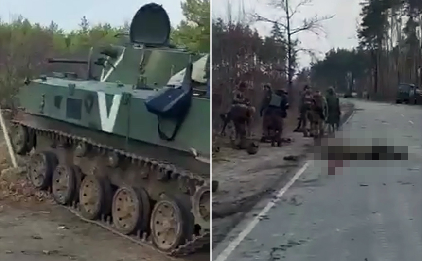 Ουκρανοί στρατιώτες πάνω από πτώματα Ρώσων Ουκρανοί στρατιώτες πάνω από πτώματα Ρώσων