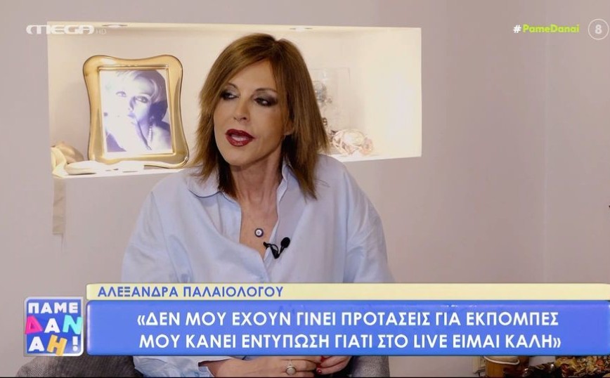 Αλεξάνδρα Παλαιολόγου: Για όσο βίωσα τη μητρότητα είναι συγκλονιστικό το συναίσθημα &#8211; Θρήνησα την άτυχη εγκυμοσύνη μου