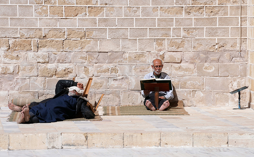 Περίοδος Ραμαζανιού Περίοδος Ραμαζανιού
